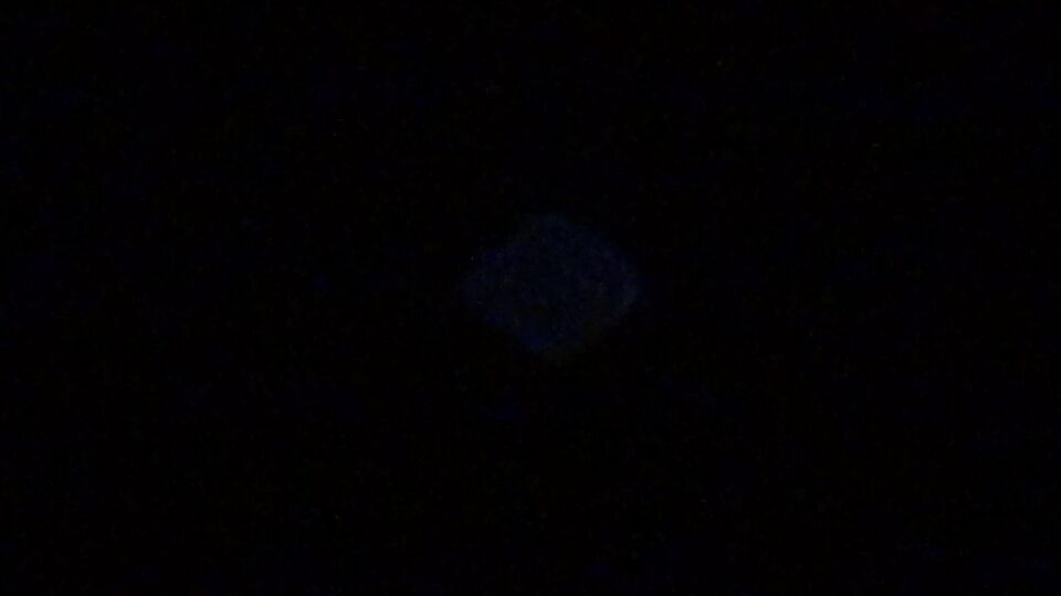 Onbekend, van kleur wijzigend object foto