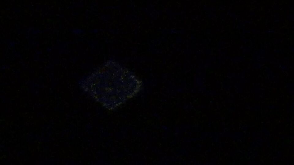 Onbekend, van kleur wijzigend object foto