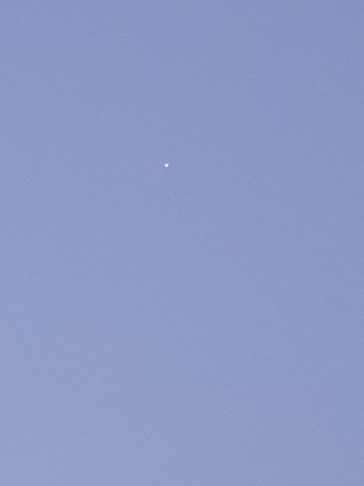 Fel licht op de fotoos zag ik de verschillende vormen foto