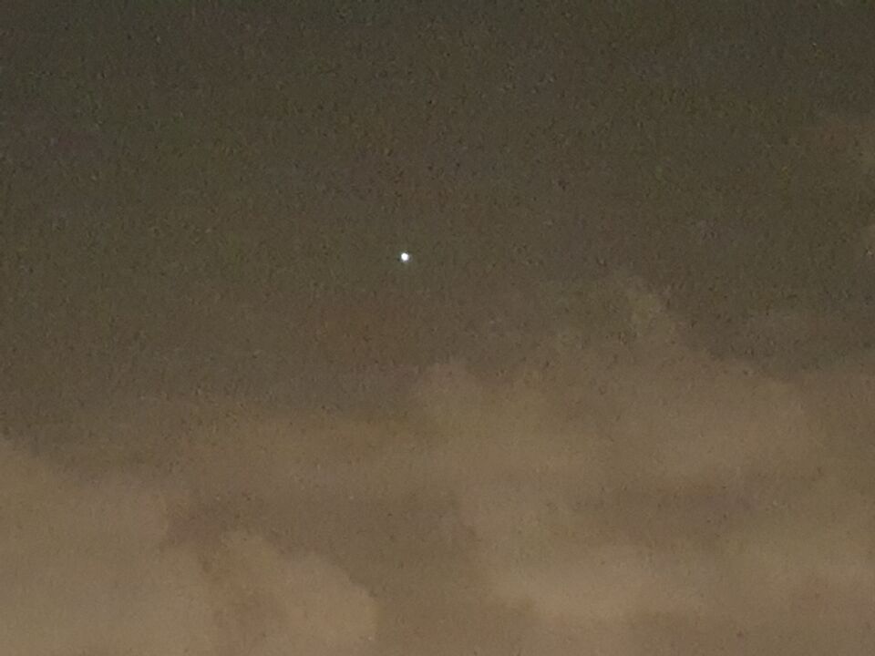 23:30 uur de eerste waarneming en 0:30 uur de tweede waarneming. foto