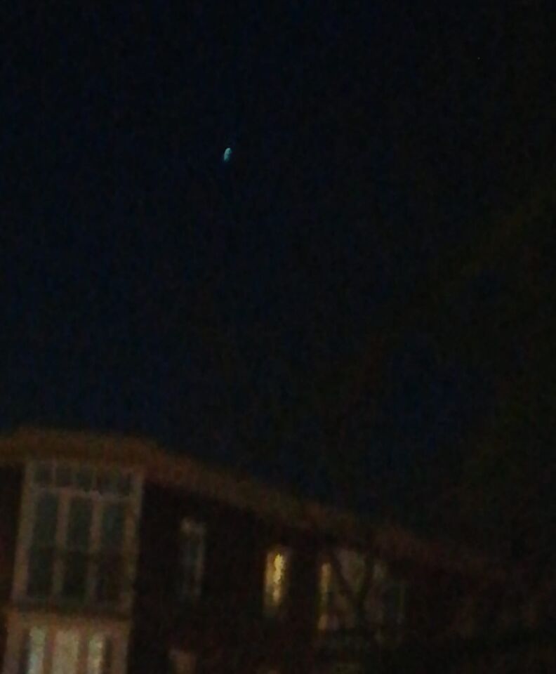 Iets gezien in de lucht foto