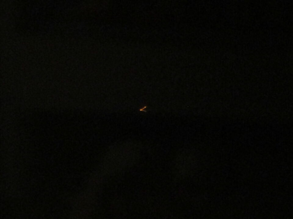 Raar Bewegend Object in lucht foto
