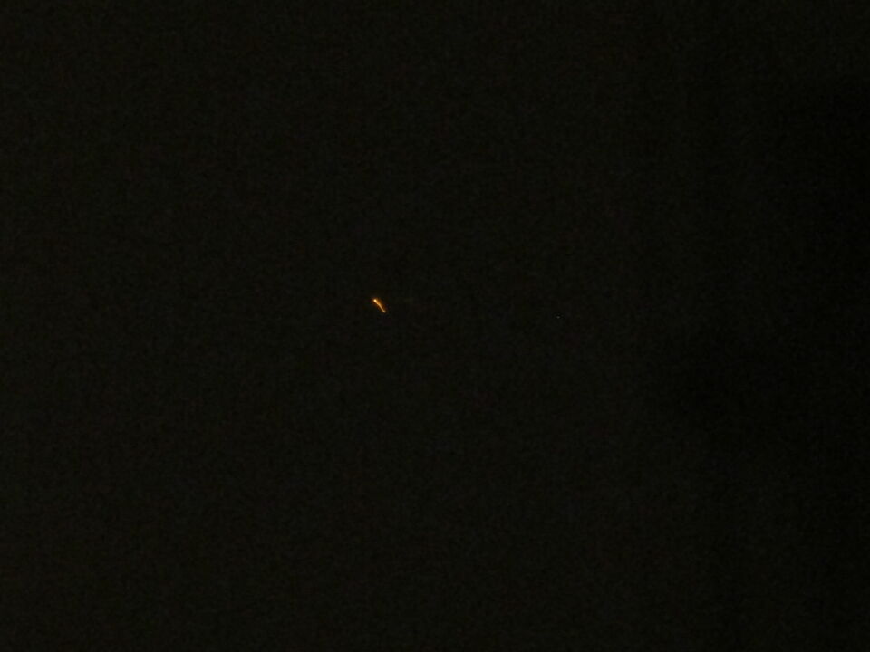 Raar Bewegend Object in lucht foto