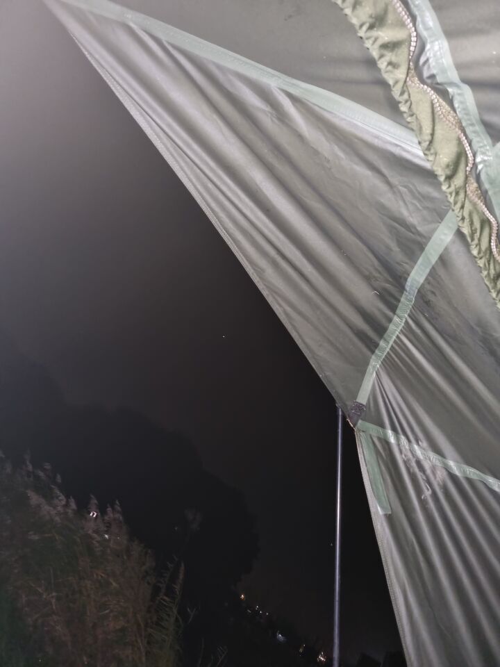 Bol met licht foto