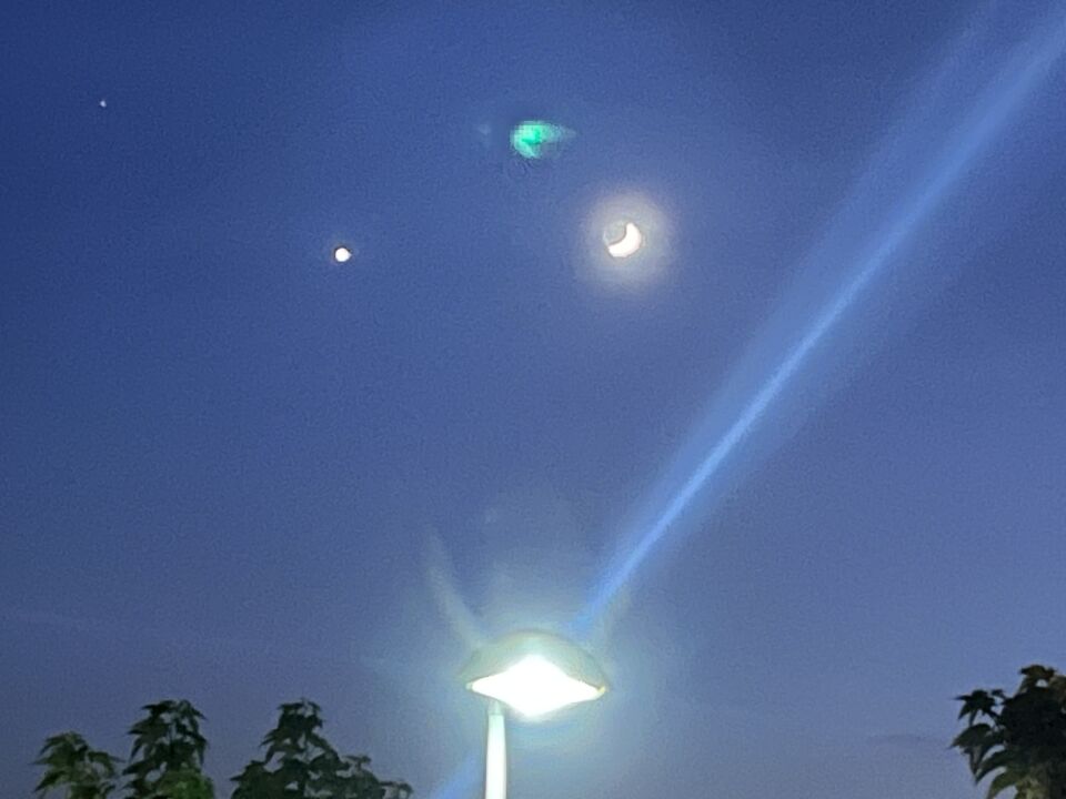 Op vakantie in Spanje met het blote oog niet te zien. Alleen op de foto foto