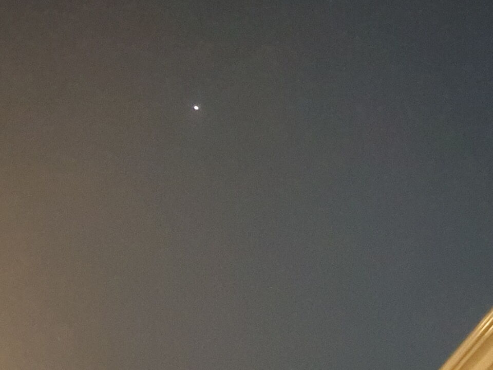 Licht gevende bol heb het gefilmd foto
