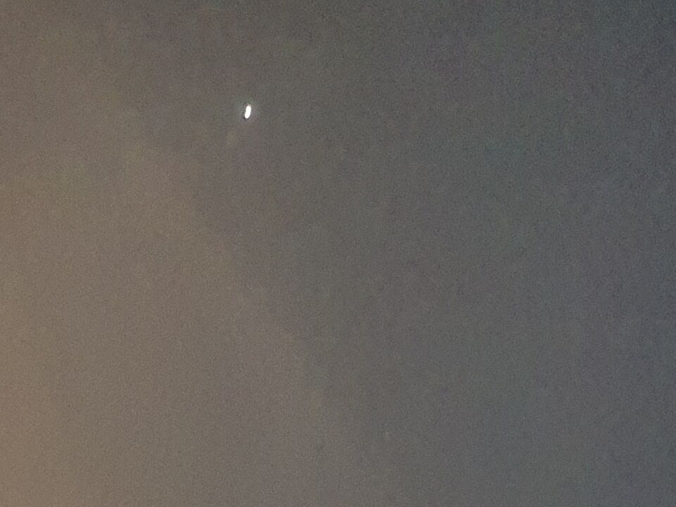 Licht gevende bol heb het gefilmd foto