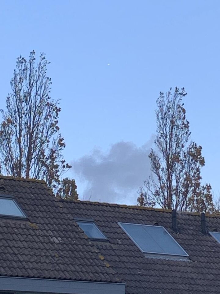 Langwerpig ovaalachtig lichtgevend voorwerp foto