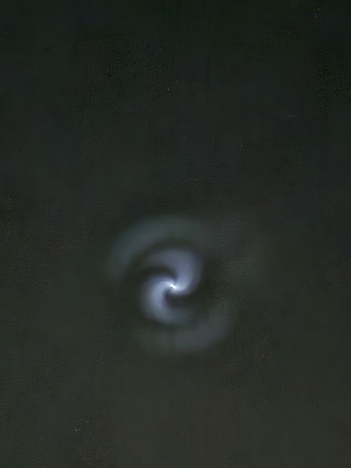 Vreemde licht verschijning foto