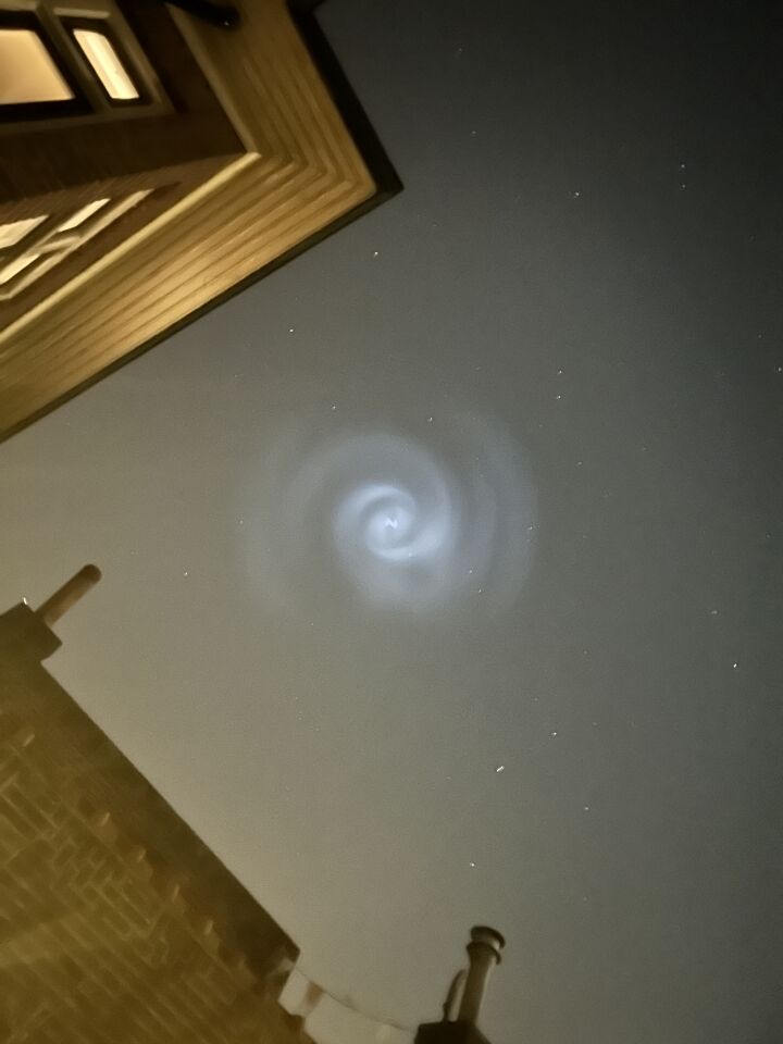 Spiraal met licht kern foto