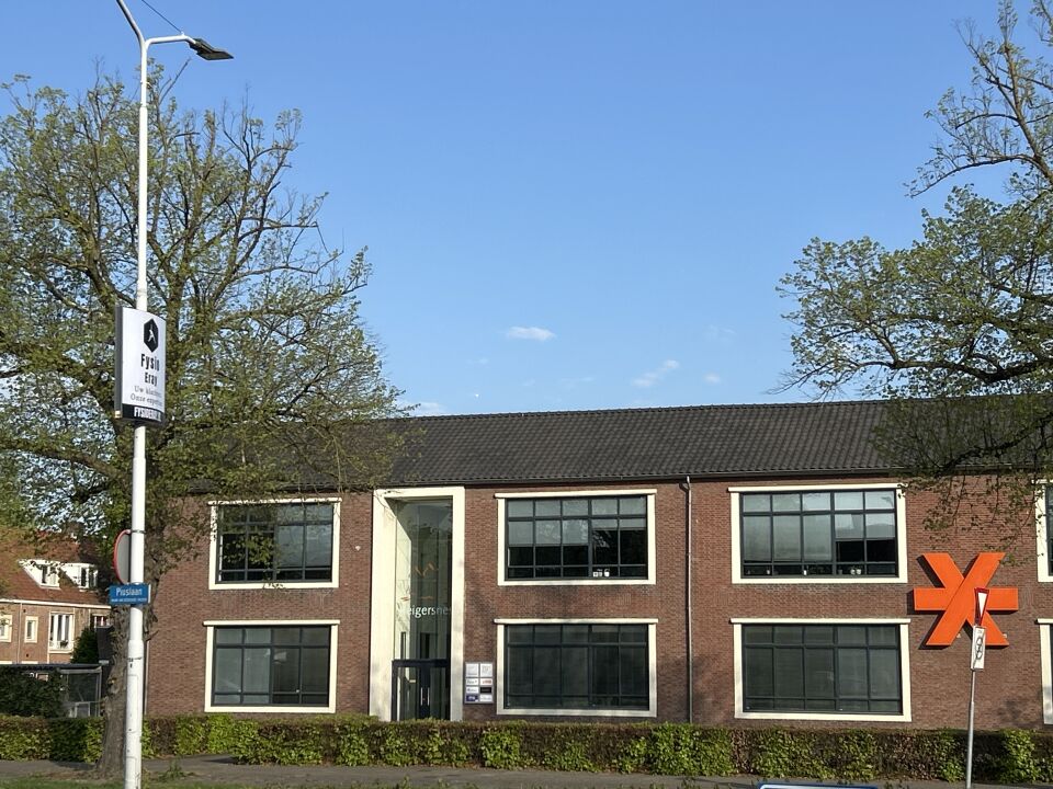 Witte bol in de lucht foto