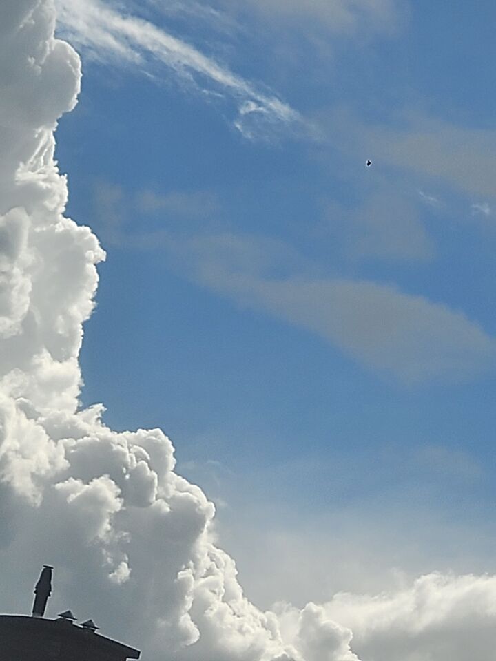 Vreemde vorm toen ik foto van wolk nam foto