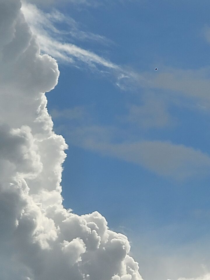 Vreemde vorm toen ik foto van wolk nam foto