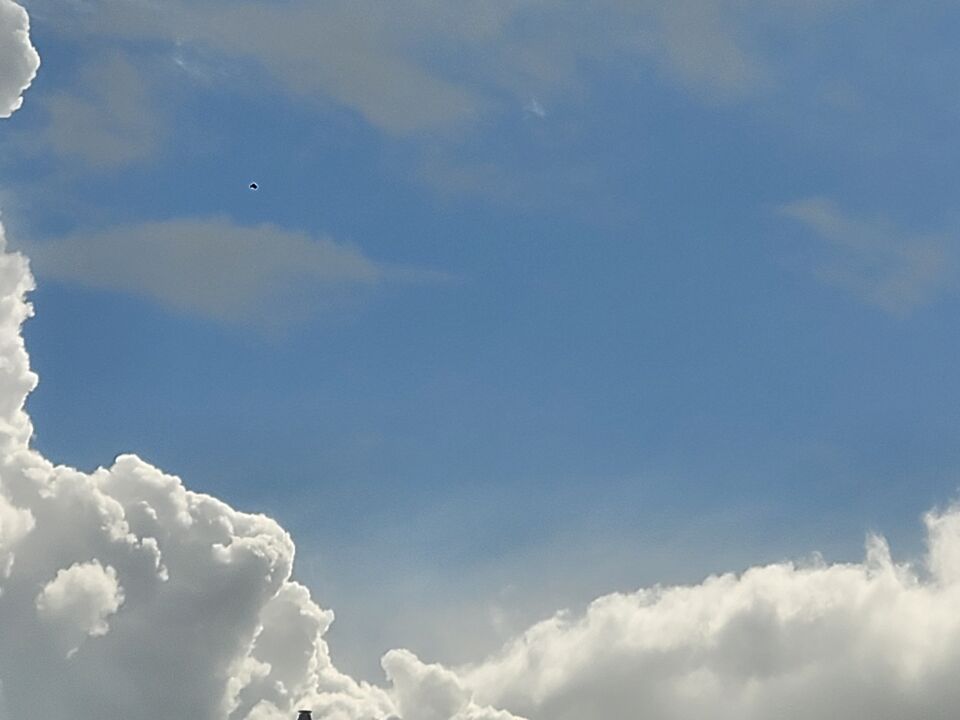 Vreemde vorm toen ik foto van wolk nam foto
