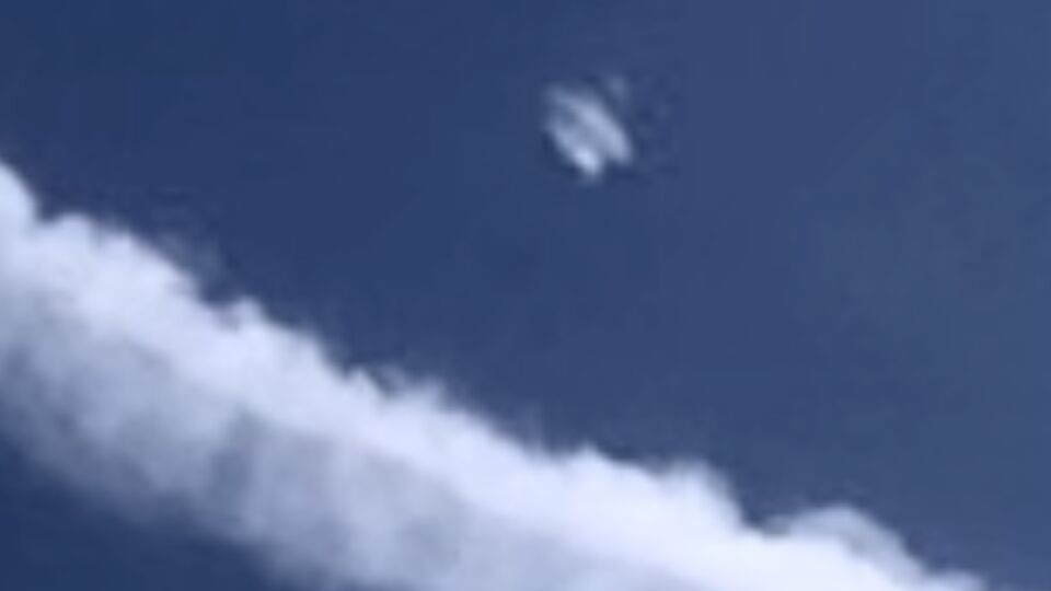 UFO paddestoel vorm gefilmd. foto