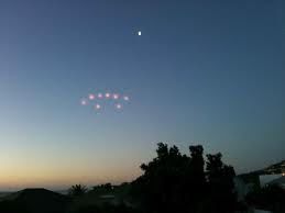 UFO boven helmond foto