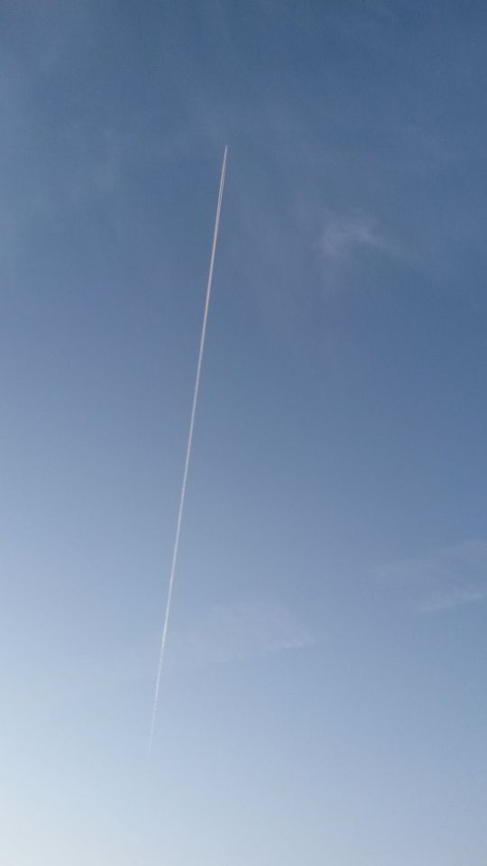Wat is dit? foto