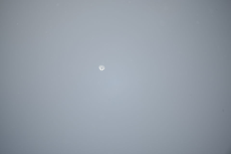 Onbekend zwevend object, ook met het oog waargenomen. foto