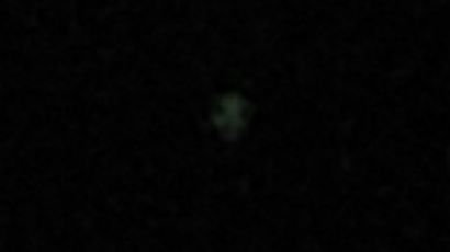 Alien gezicht in de foto. foto
